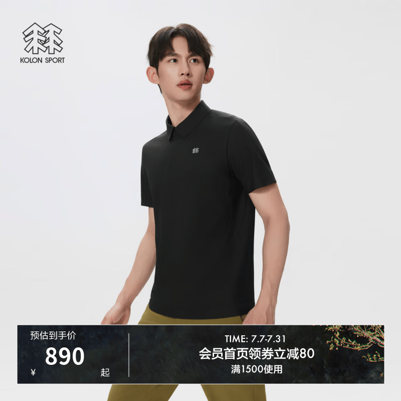 KOLON SPORT/可隆户外休闲衣 男士抗皱透湿AIRMESH热压POLO衫 LHPT6MN087-BK 黑色 （尺码偏小） 3XL 190/108B