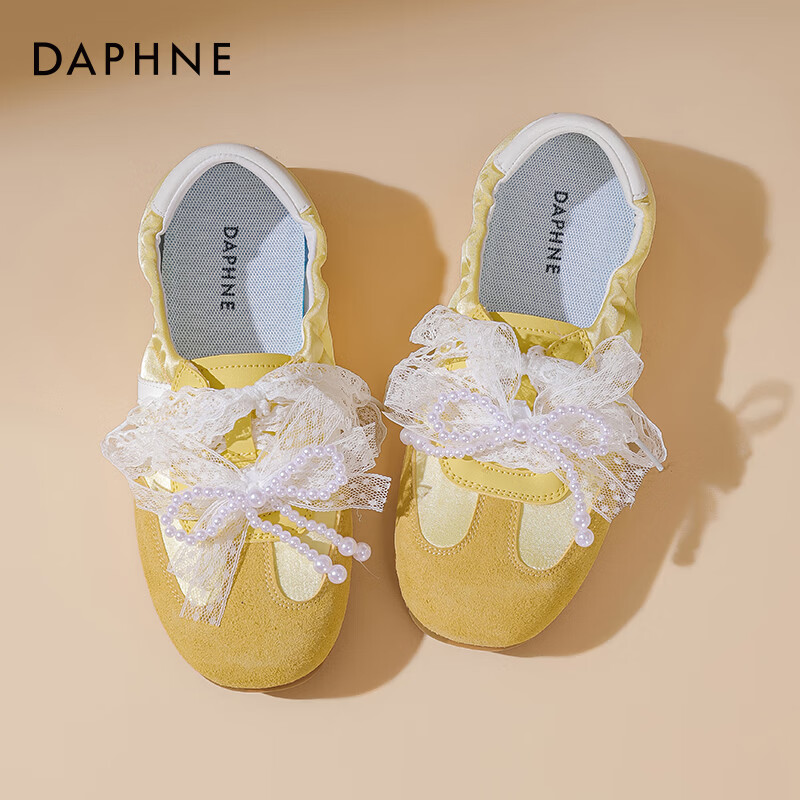 达芙妮单鞋女厚底小白鞋子女2026新款凉鞋春夏增高休闲玛丽珍女鞋JD 黄色 40