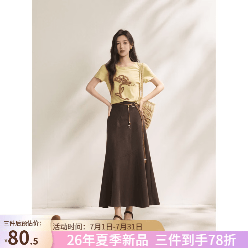 谜秀100棉黄色立体盘带绣字母T恤女2026夏季新品透气气质上衣 黄色 S