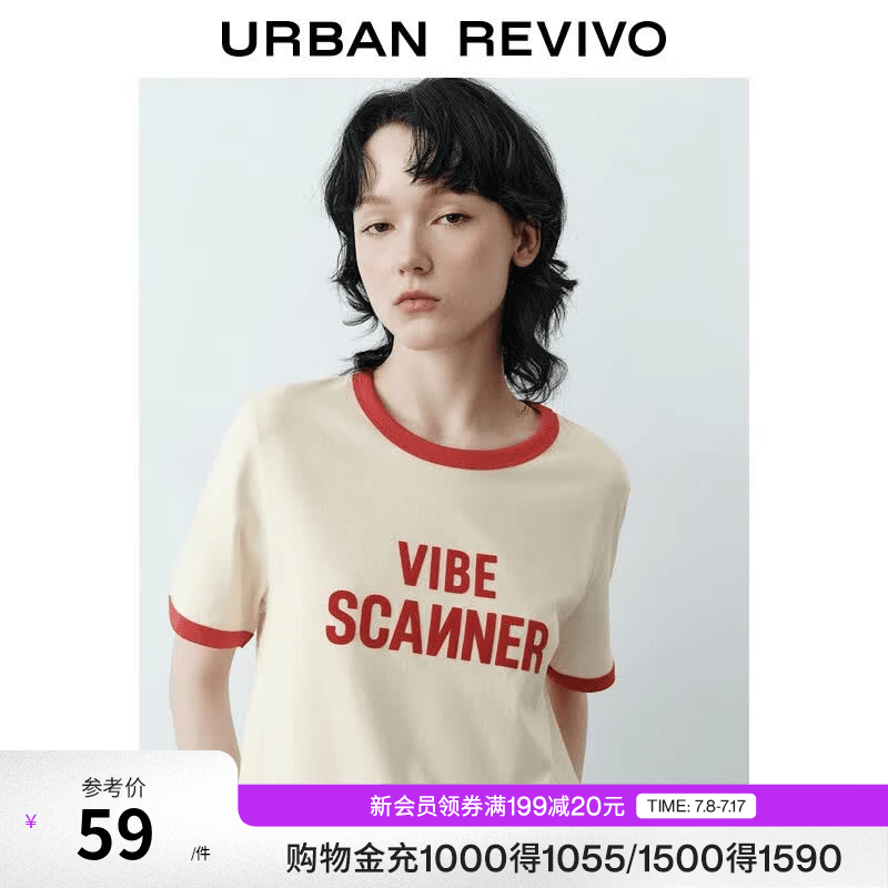 UR秋季新款女休闲百搭撞色字母印花棉质短袖T恤UYL450219 米白 S