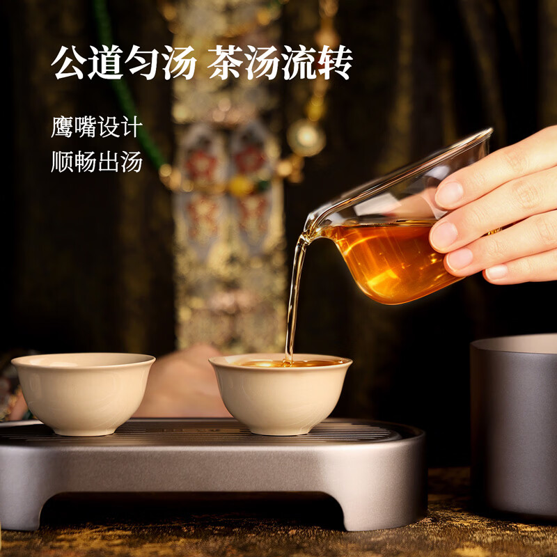 邦田纯钛旅行茶具便携式泡茶套装茶水分离杯户外露营功夫茶具快客杯 陶瓷旅行茶具【新品上市】