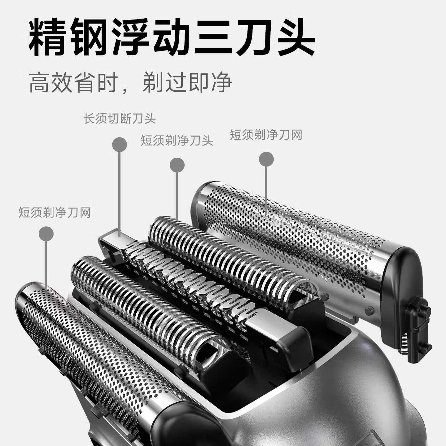 RASW【送礼必买】德国剃须刀电动男士2026新款刮胡刀刮胡子最干净的便携式胡渣生日礼物送爸爸男友 【孔雀蓝】智能数显丨顺滑净剃丨浮动刀网 品质保障七夕情人节礼物男朋友便携款刮胡刀生日送男友