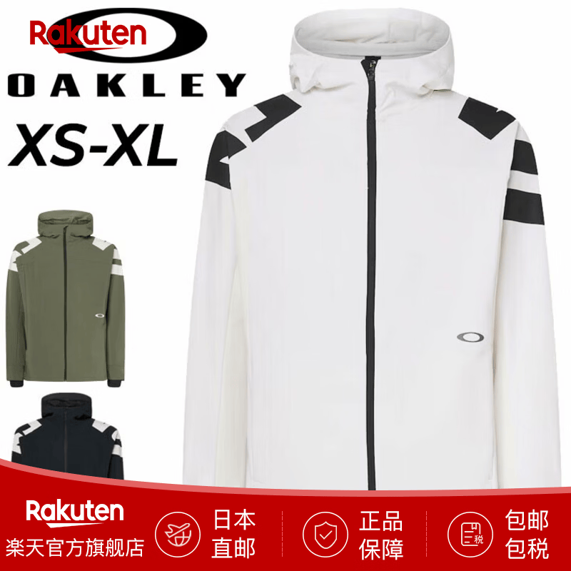 OAKLEY运动夹克/风衣  男士训练夹克  Enhance Tech Shell Jacket 2.0  (83C)乌鸦色 L尺寸(日本XL码)