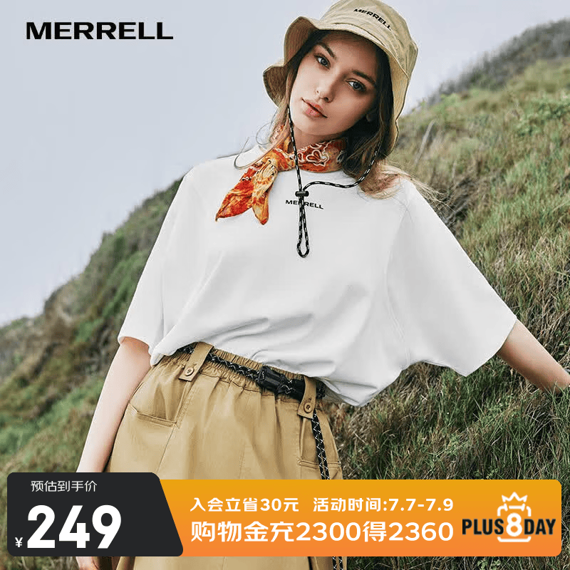 迈乐（Merrell）运动户外男女同款短袖上衣舒适百塔吸湿速干短袖T恤透气轻薄 MC3249001-WT02白色 2XL