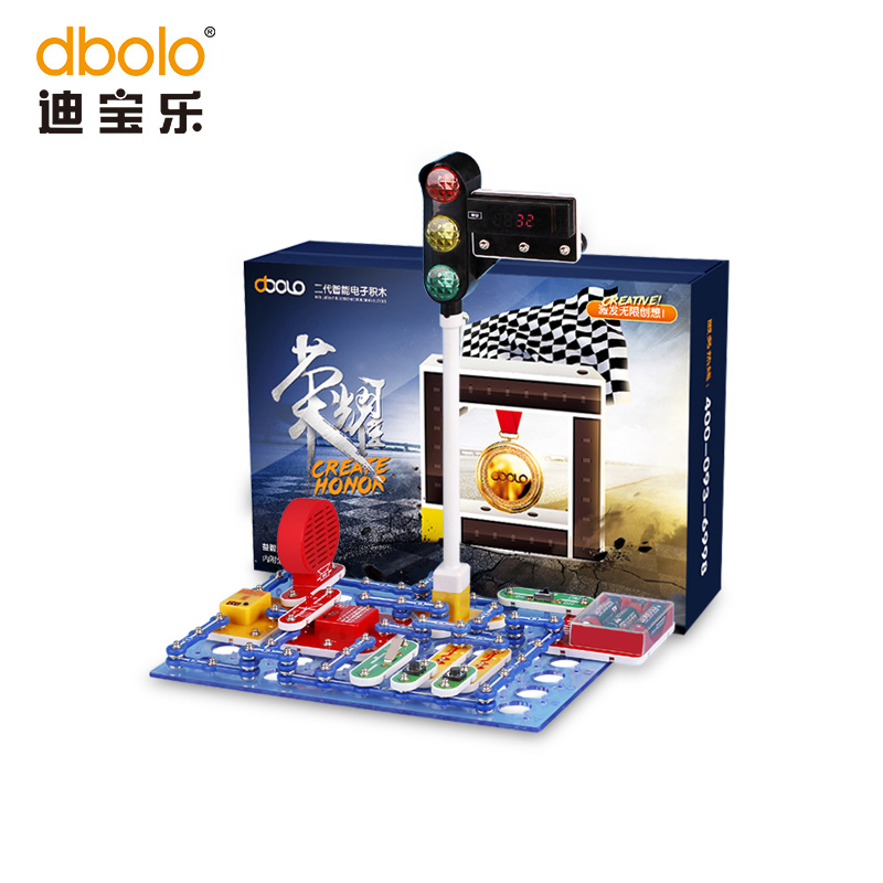 详细解析对比迪宝乐（dbolo）电路开关玩具究竟如何呢？分享两周感受告知
