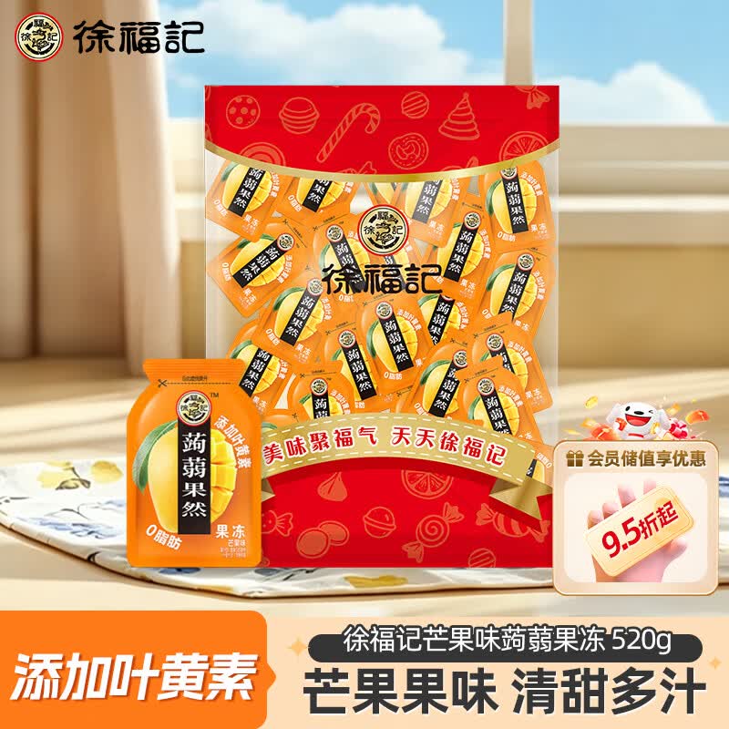 兔头妈妈儿童奥拉氟护牙素牙膏18g 1.9元 - 86线报