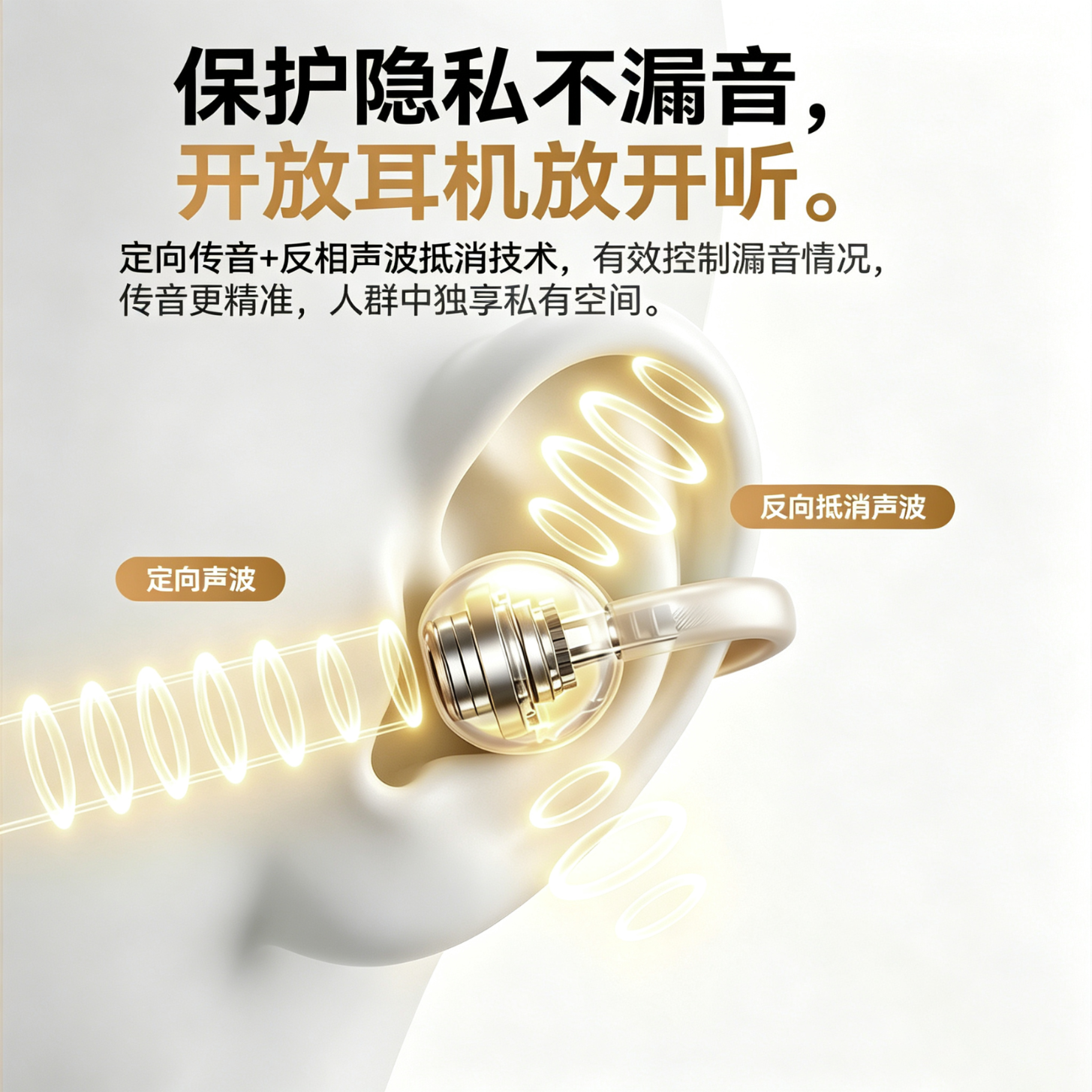 欧炫【Clip2升级Ultra】蓝牙耳机耳夹式2026最新款无线运动不入耳通话降噪挂耳适用苹果小米 流光紫【9D立体环绕不漏音】 9D立体环绕不漏音