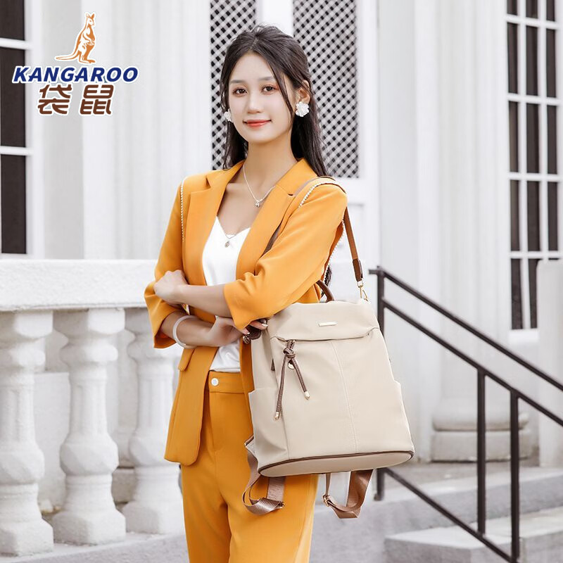 袋鼠2026新款防水大容量妈咪双肩包 杏色