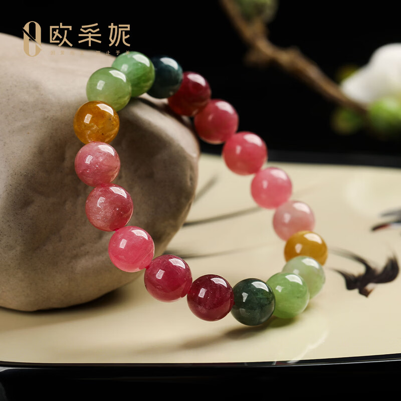 欧采妮（OUCERNY）奢藏彩虹碧玺手串本命年转运珠天然水晶手链男女款送老婆七夕礼物 奢藏彩虹碧玺10mm