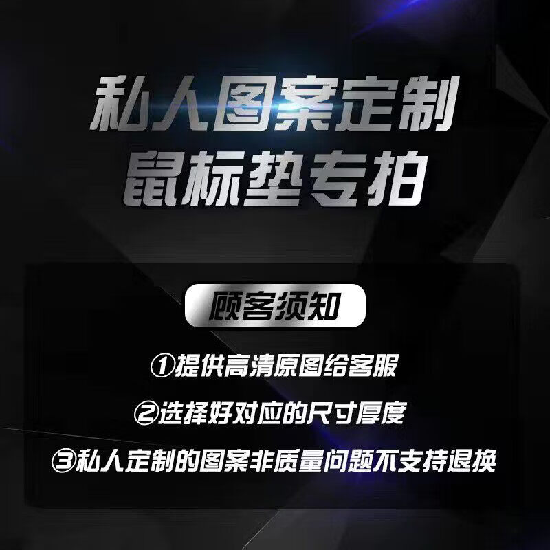 轻仙适用罗技鼠标垫大号防水防油耐脏轻奢高级感电竞办公加长超厚一体 定制把需要定制的图发给客服 1200x600mm x 4mm
