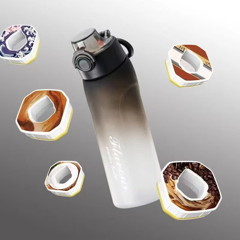 香味水杯小学生环多种水果玩味杯网红喝水神器 双色香氛杯渐变杯 渐变黑水杯(带6个口味环)