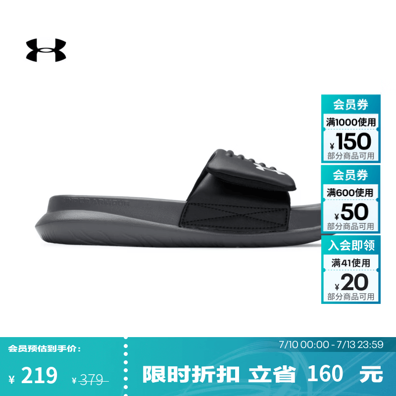 安德玛（Under Armour）UA夏季Puff男女情侣可调节运动休闲拖鞋6014037 黑色001 42.5