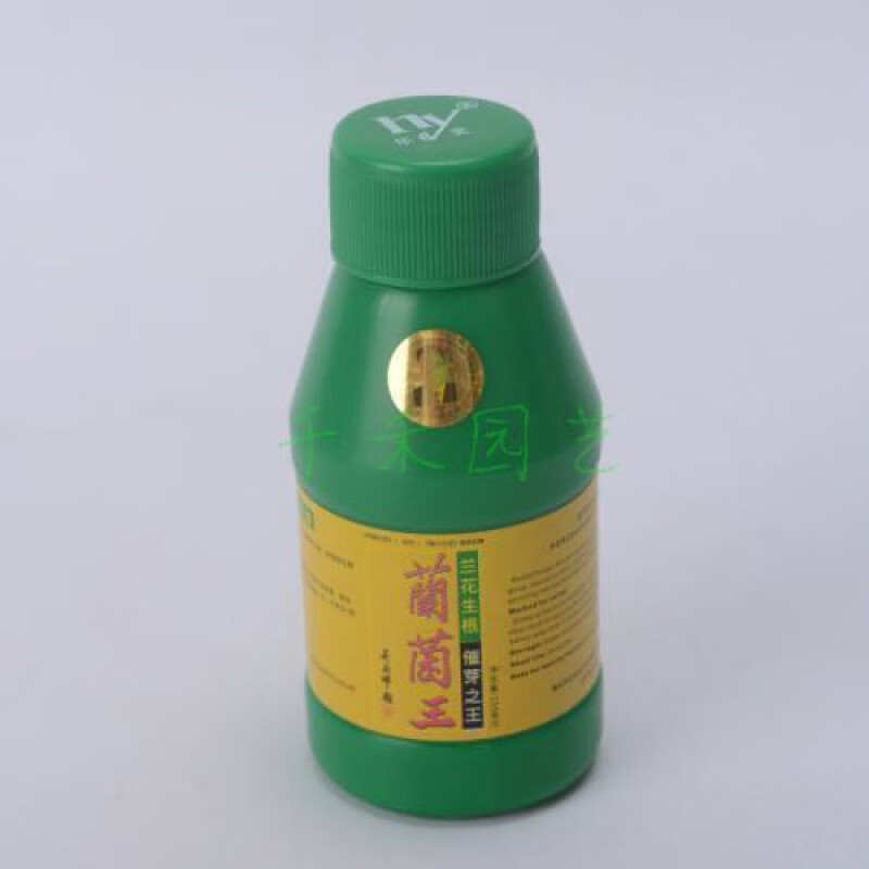兰菌王兰花壮根催芽生根剂营养液花肥瓶装花肥四川华奕牌兰菌王-mlhj