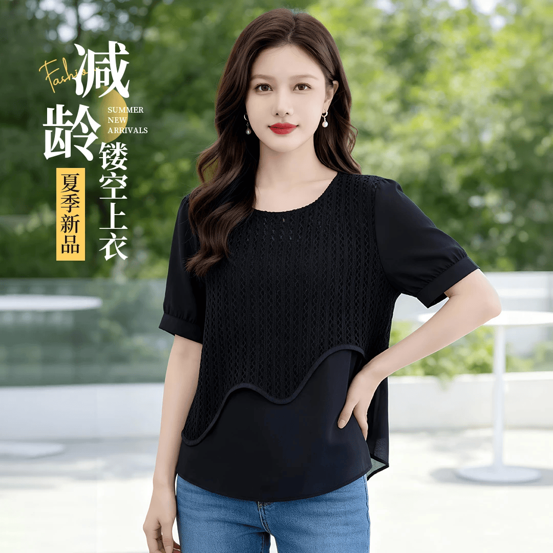 微胖大码女装夏装时尚不规则镂空拼接显瘦遮肉假两件短袖上衣 白色 2XL 115-135斤