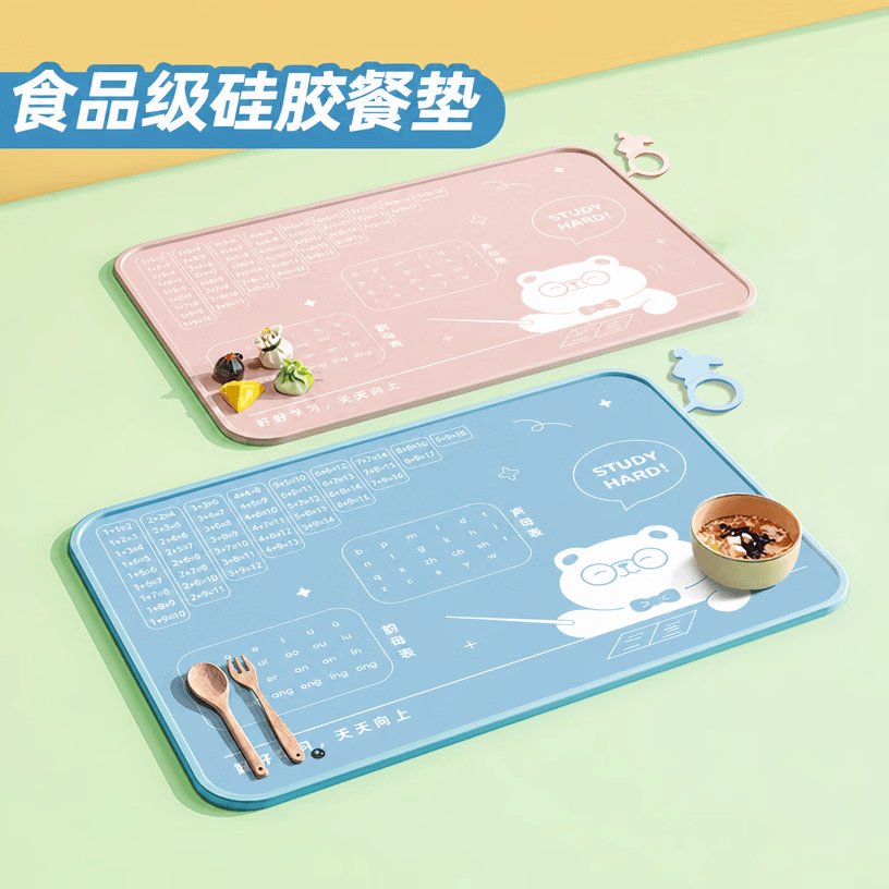朗格【食品级硅胶】小学生用餐垫无味40x60儿童午餐布防油免洗吃饭垫 天天向上-蓝色【食品级硅胶餐垫】 大号40*60cm（6-12岁 小学生适用）