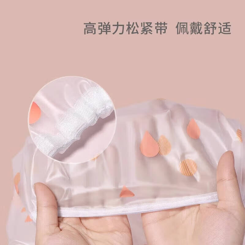 【工厂直供】加厚浴帽新款女防水洗澡头套家用成人沐浴帽发套卡通 防水浴帽颜色随机(3个)