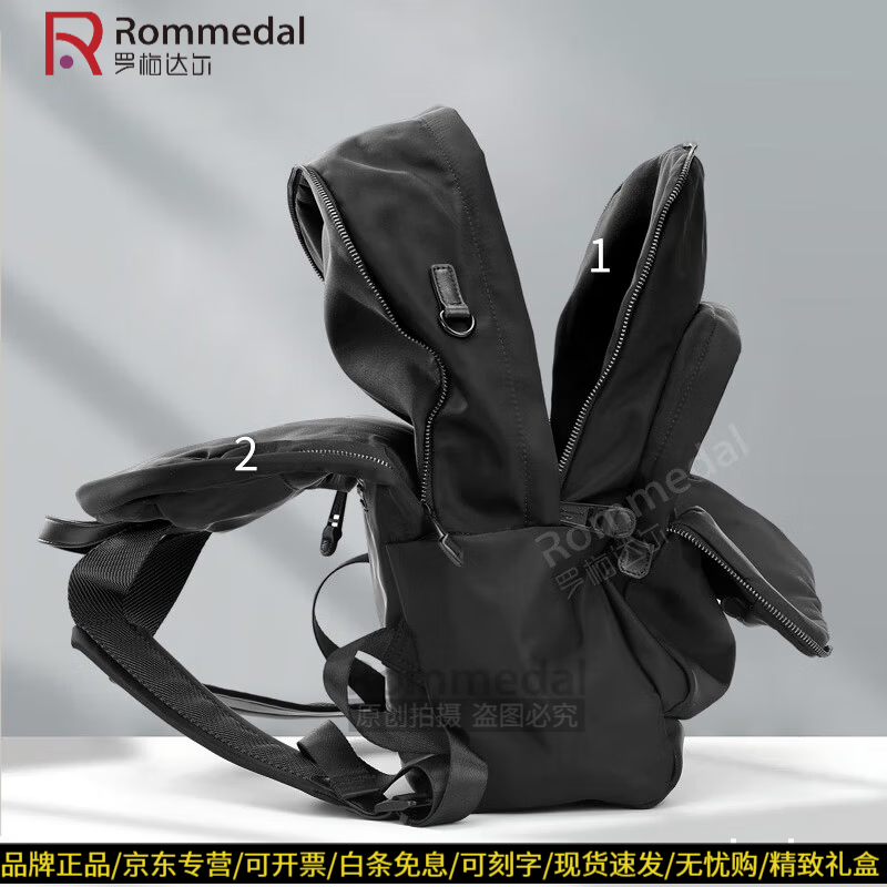 罗梅达尔(Rommedal)双肩包男商务背包高质感尼绒大容量旅行包电脑包男背包男士双肩包 黑色43*30*18cm京东快递