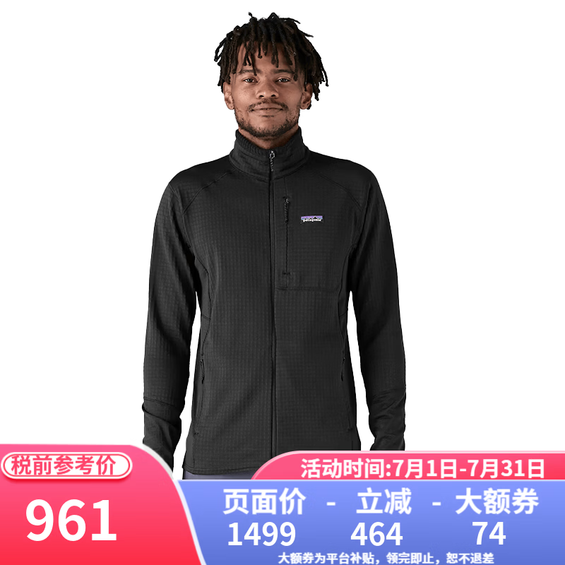 巴塔哥尼亚（Patagonia）巴塔抓绒衣男女R1 TechFace系列运动户外抓绒外套 40129男款-BLK-黑色-R1 Fleece Jacket S
