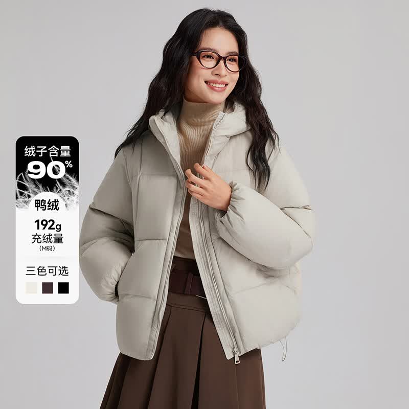 【鹦鹉梨专属】90鸭绒泡芙羽绒服女装冬季短款连帽面包简约外套 米白色 M 110-130斤