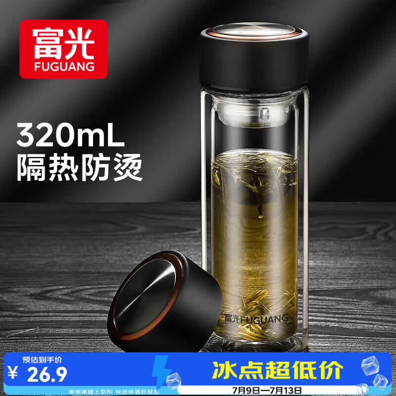 【照曦说茶·泡茶篇】茶艺太难Hold不住？别怕，先把这几个泡茶关键点抓稳喽！
