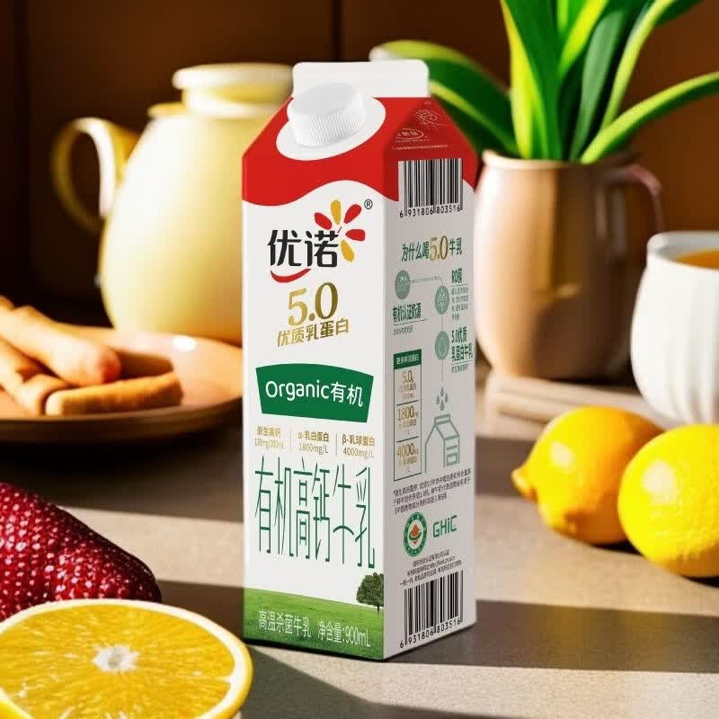 优诺（yoplait）【顺丰】优诺5.0牛乳低温冷藏乳蛋白900ml盒装早餐奶 900ml*1盒