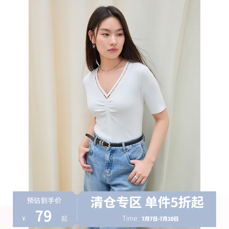 独束大码女装珍珠装饰镂空V领针织短袖2025夏装微胖MM正肩上衣女 米白色 L （尺码：2）
