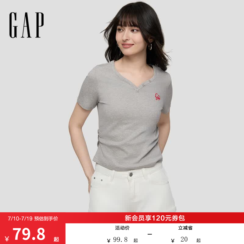 盖璞Gap女装2026春季新款纯棉logo刺绣V领爱心捏褶短袖上衣858936 浅灰色 M (165/88A)亚洲尺码