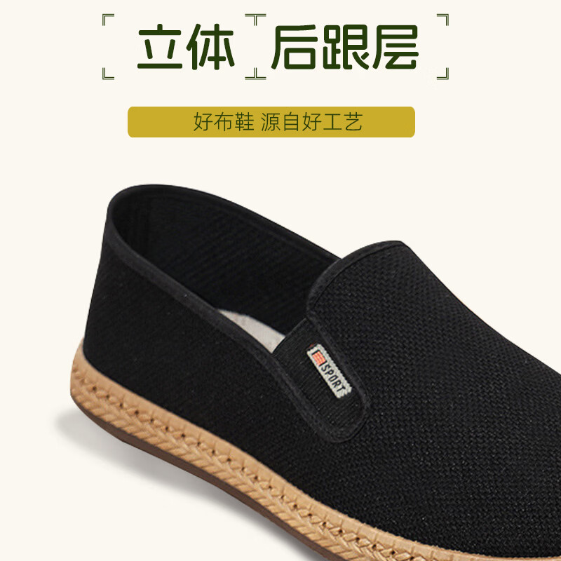 图 6