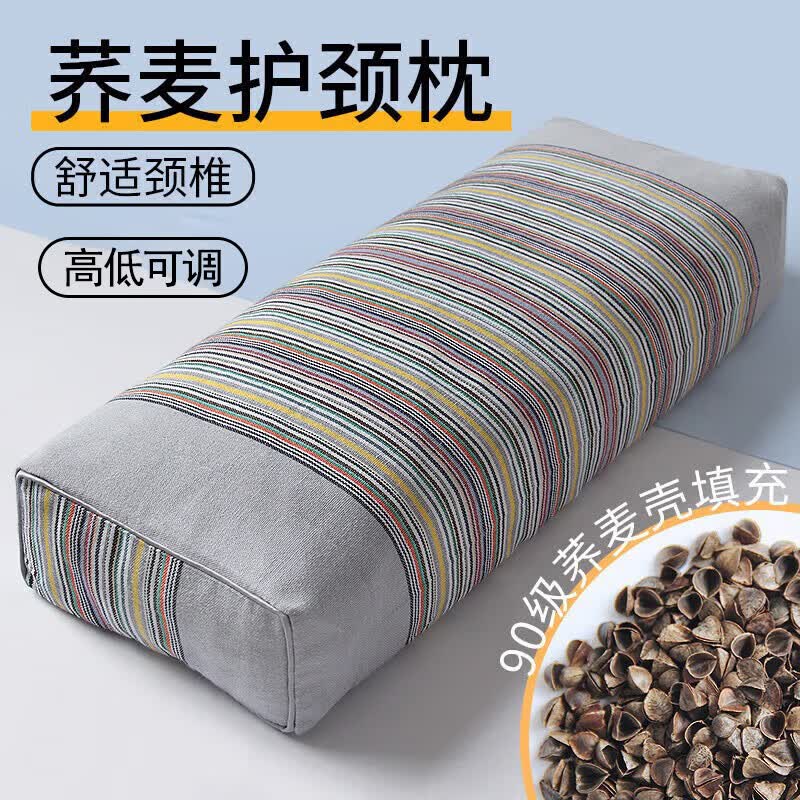 艾杰普颈椎枕护颈枕专用枕100%荞麦枕头颈椎反弓牵引枕三角枕午睡枕头