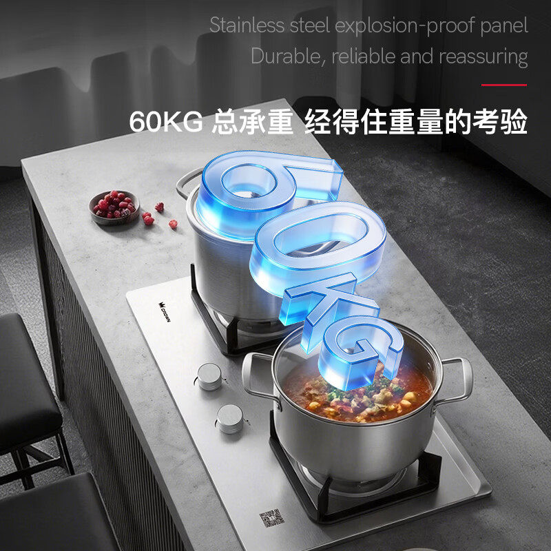CROWN不锈钢面板灶具【小灶王】5.2kW大火力全铜火盖防爆燃气灶 宽边可调底壳天然气/ 煤气灶 S71402B 液化气20Y 5.0KW煤气罐 不锈钢