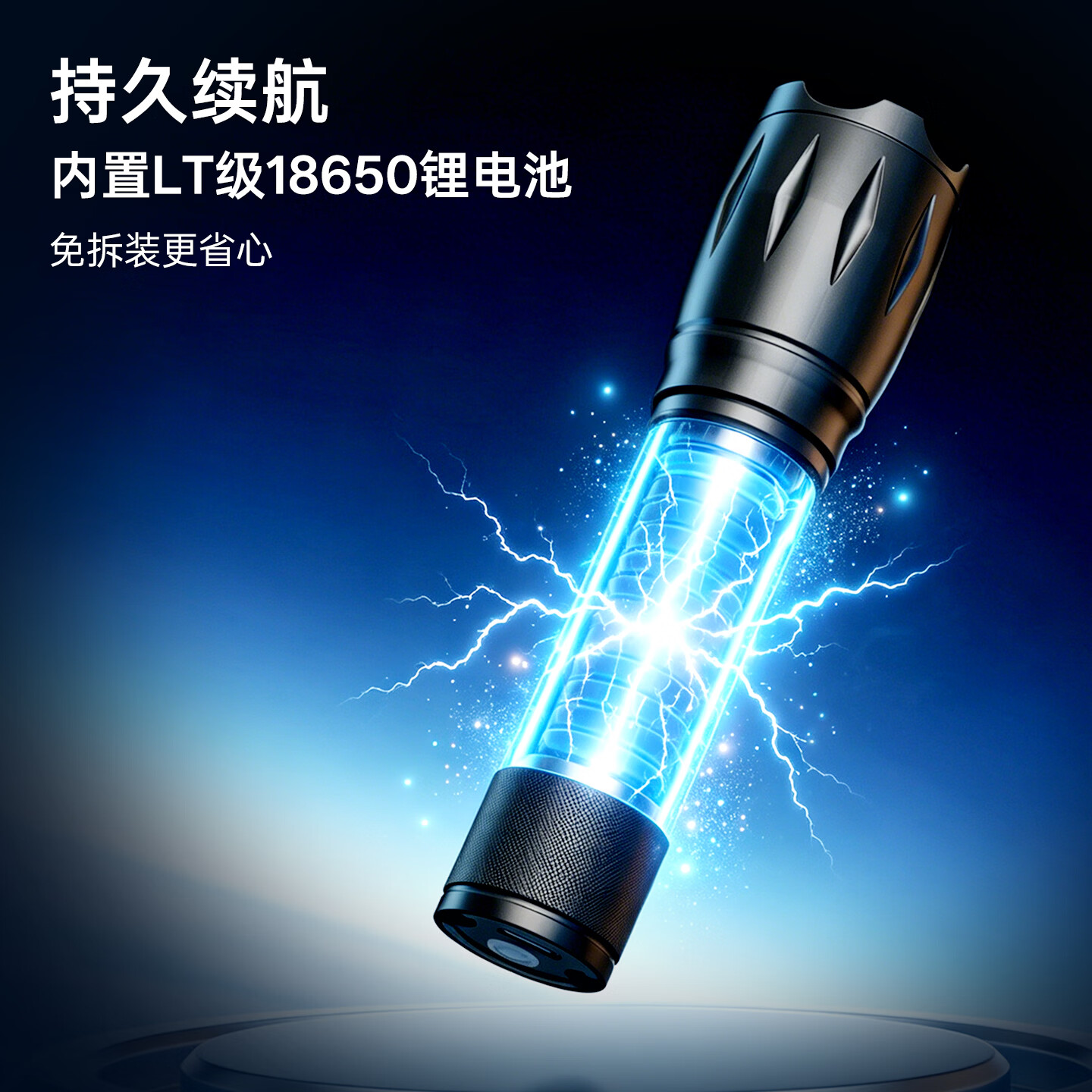 山雨三山迷你小型便携手电筒强光高亮户外家用儿童充电手电家用电筒 铝合金手电筒