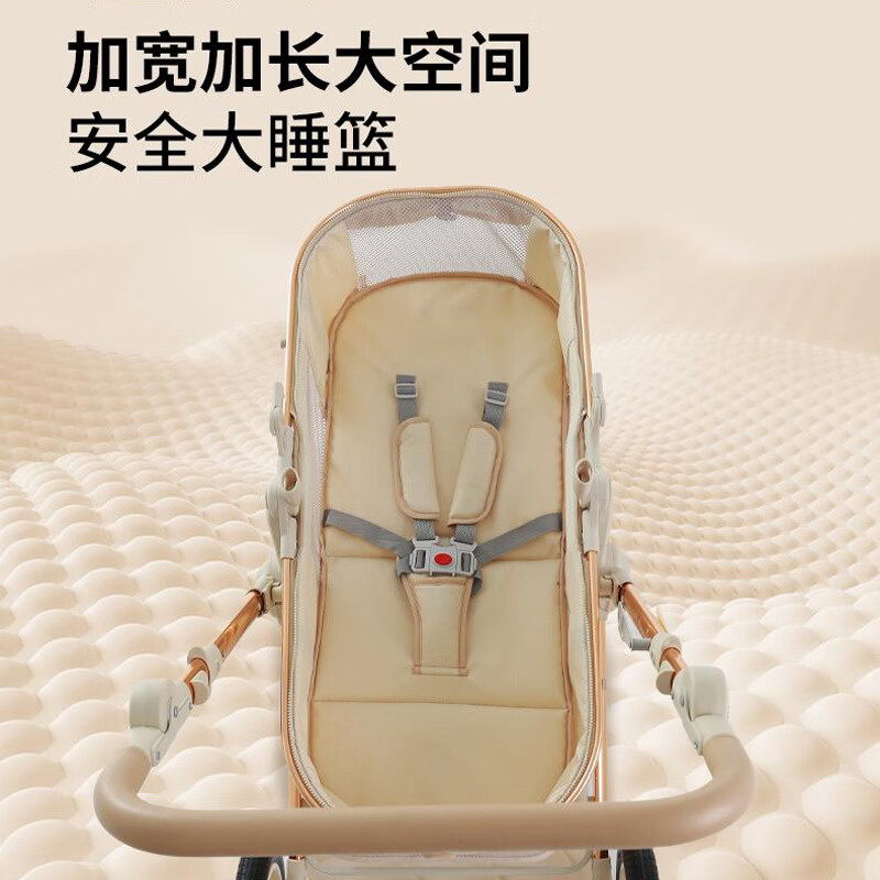 SNZESKE品牌推杆换向高景观婴儿车推车可坐可躺双向折叠手推车新生儿童车 香槟色