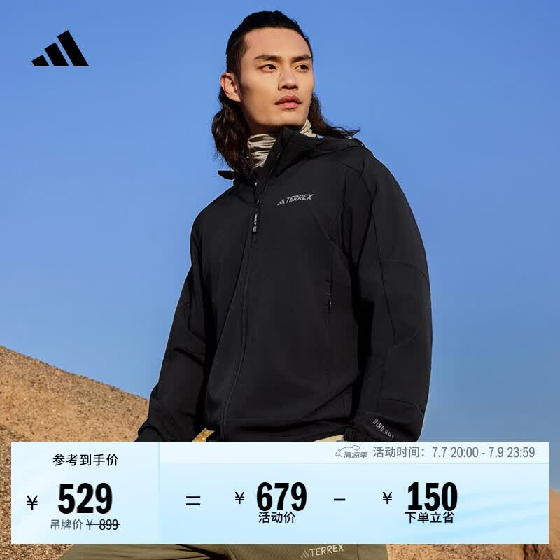 adidas拒水防风户外简约连帽软壳夹克外套男装阿迪达斯官方TERREX   黑色   XS