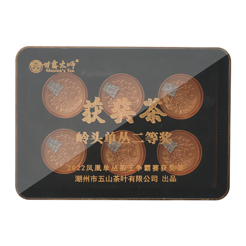 甘露大師（GANLUDASHI） 【獲獎】獲二等獎嶺頭單叢 烏崠村單樅鳳凰單叢茶甘露大師 42g