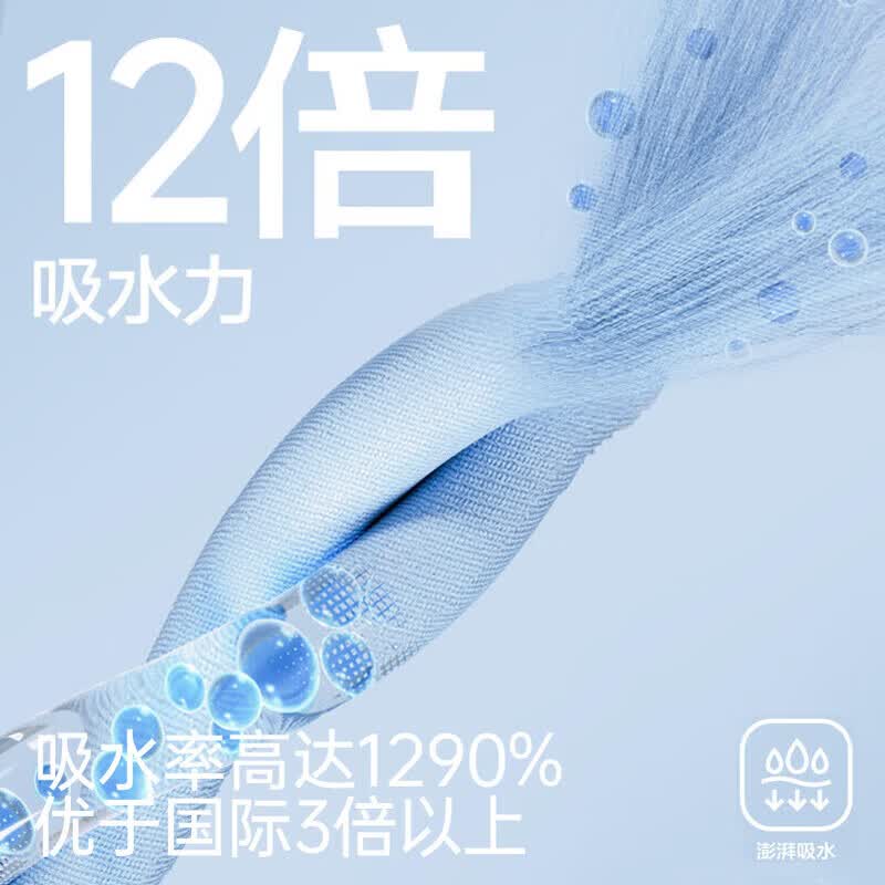 三利云柔抗菌浴巾男女家用高档吸水速干不易掉毛洗澡裹巾 浅咖色