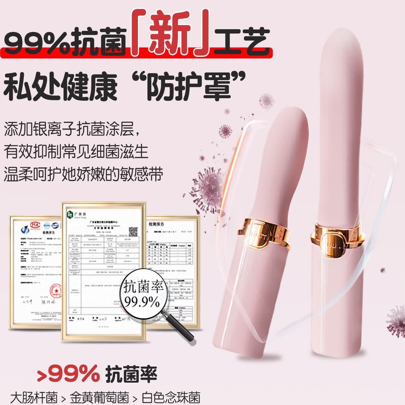 姬欲（JIUUY）口红震动棒成人用品女士性专用刺激新款av自慰按摩振动棒情趣玩具 【Pro款】(可入体11cm+升级USB充电)