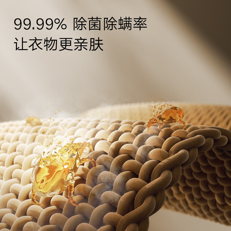 图 8