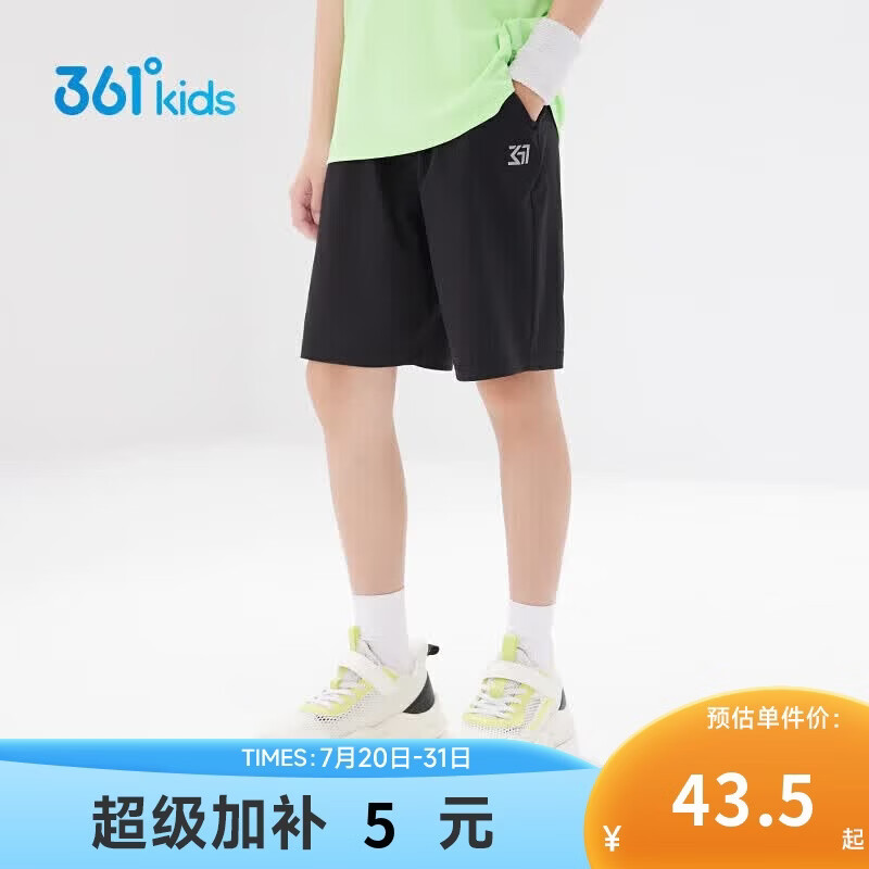 361°儿童短裤夏季男女童3-12岁透气运动裤梭织五分裤 黑 160