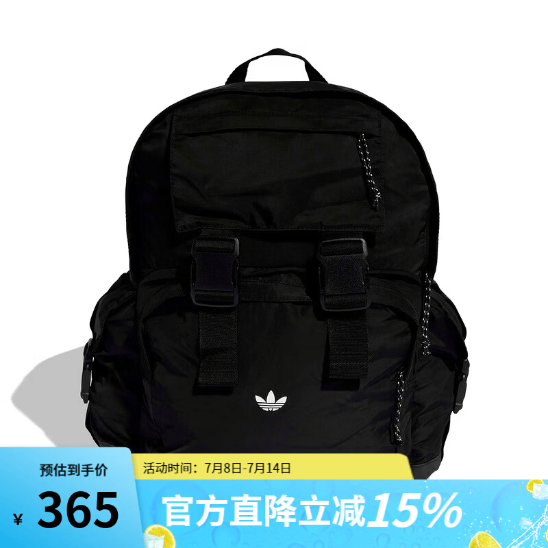 阿迪达斯（adidas）三叶草双肩包 2026春季新款大容量旅行出差收纳包学生运动电脑包 KE2727 均 码 NS