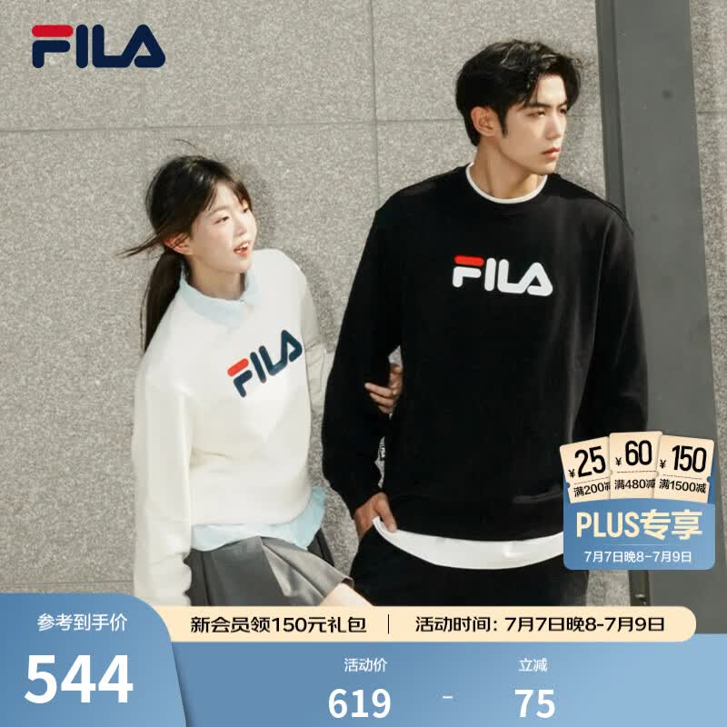 FILA 斐乐官方情侣款套头卫衣秋冬季新款休闲宽松长袖加绒保暖上衣 【常规款】正黑色-BK XS 160/84A/XS