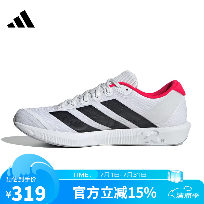 阿迪达斯（adidas）男女鞋ADIZERO BK运动鞋跑步鞋JP6529 JP6529 36