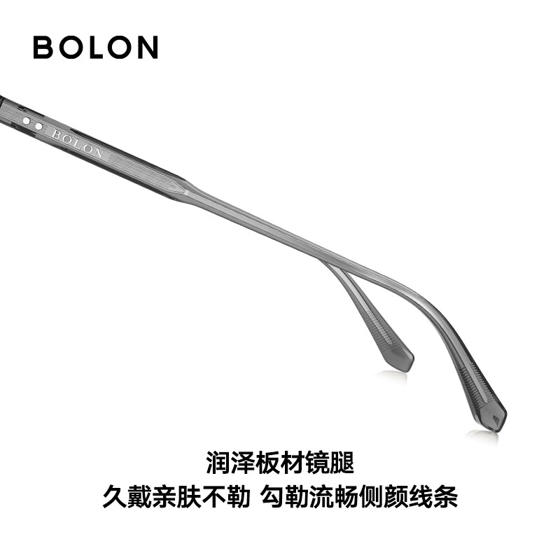 暴龙(BOLON)眼镜框26新品商务眉架斯文半框近视眼镜配度数男BJ6283 BJ6283B16 万新1.60防蓝光
