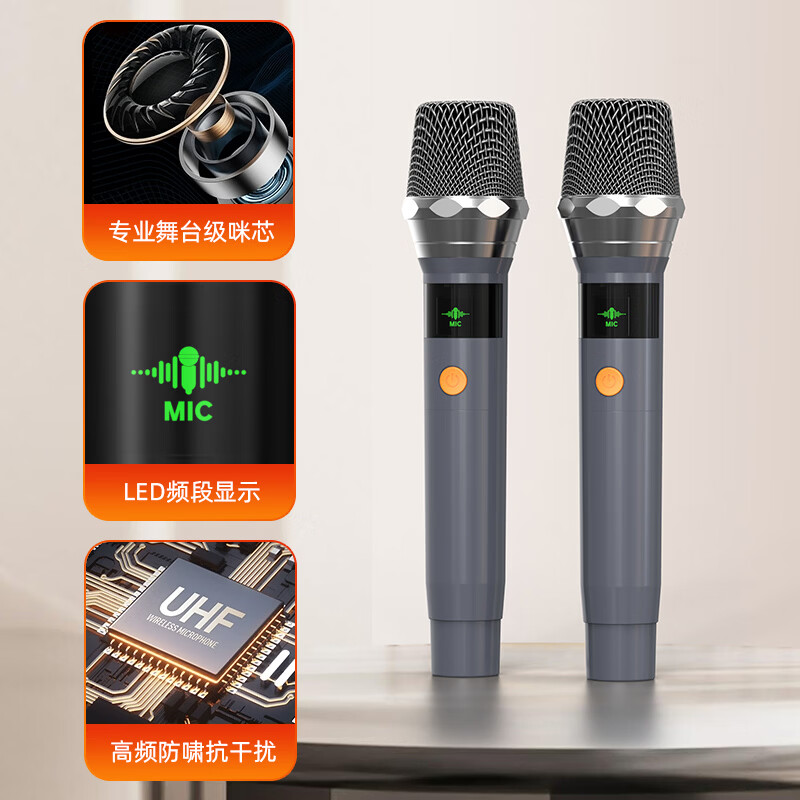 山水(SANSUI)家庭ktv音响套装卡拉ok一体机家用电视k歌唱歌机无线蓝牙桌面音箱重低音炮音乐播放器 C50木纹色【送一年K歌会员+双麦】