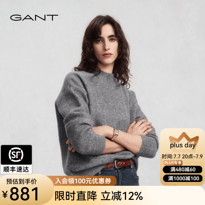 GANT/甘特2025秋冬新款女士套头毛衣半高领软糯慵懒风长袖针织衫 162-灰色 L