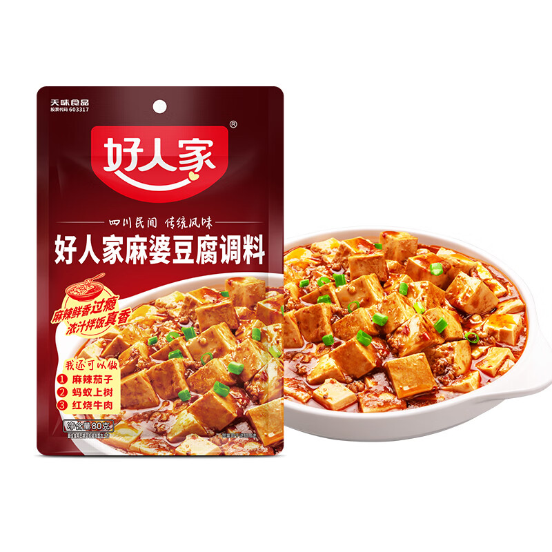 图 9