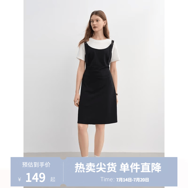 独束大码女装长短款假两件撞色连衣裙2025夏季新品时尚气质裙子 曜石黑（短款） M （尺码：1）
