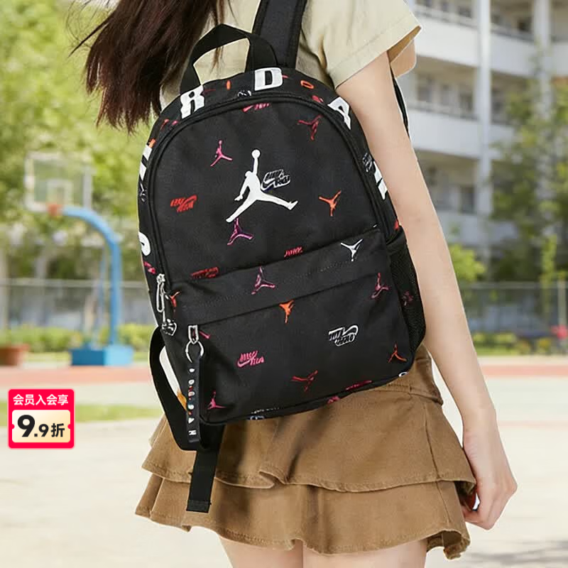 耐克（NIKE）背包男女包2026夏季新款运动包户外旅行包时尚学生书包电脑双肩包 JORDAN/满印logo/飘带设计/晒图退5 MISC