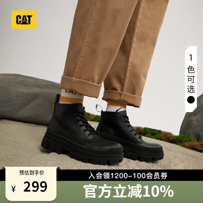 卡特靴子男女同款户外休闲牛皮工装靴低靴子 黑色 38 