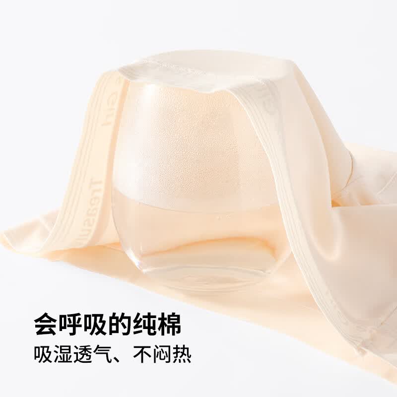 健将女士内裤女纯棉裆抗菌裆中腰无痕透气少女平角短裤头四角裤衩 粉色+蓝色+绿色 【3条装】 XL 【105-135斤】