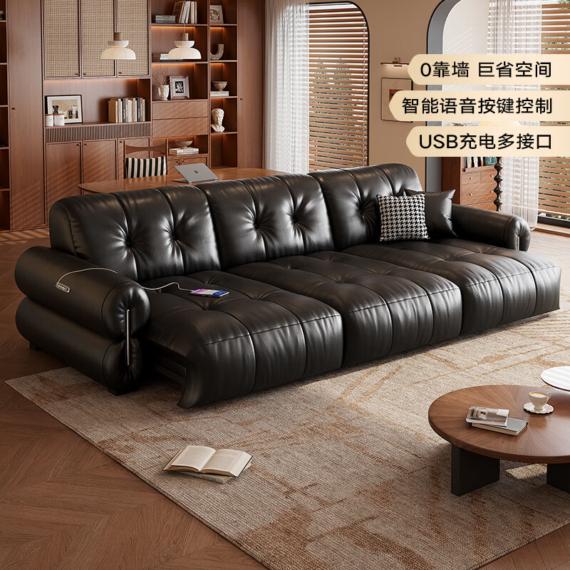 帝乐曼意式极简黑糖电动沙发2026新款客厅小户型沙发零靠墙伸缩功能沙发 2.4米双人位【智能·四控-双电动-超静音V9电机】 【接触面】金爵系列2.4mm头层小黄牛皮-云舒坐感座包